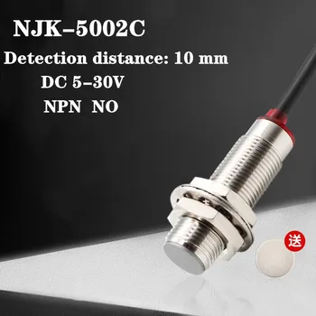 1 шт. датчик Холла, бесконтактный переключатель njk-5002c, линейный магнит npn, NJK-5002, 100% новый оригинал