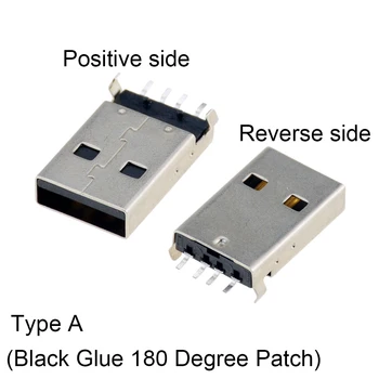10ШТ USB 2.0 Тип A Сварочный/Пастер / Паяльная проволока/Штекерные Разъемы Типа Plugboard USB-A Tail Socket DIY Plug