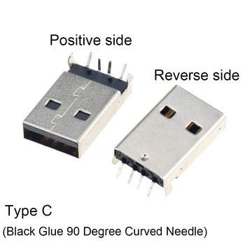 10ШТ USB 2.0 Тип A Сварочный/Пастер / Паяльная проволока/Штекерные Разъемы Типа Plugboard USB-A Tail Socket DIY Plug
