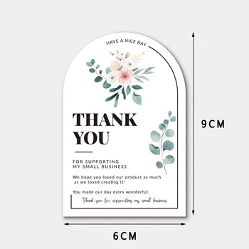 30шт цветочных благодарственных открыток за поддержку оформления бизнес-пакета 
