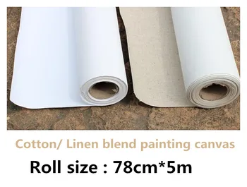 78 см ширина Хорошее качество 280 гсм хлопок художественная живопись холст рулон длиной 5 м