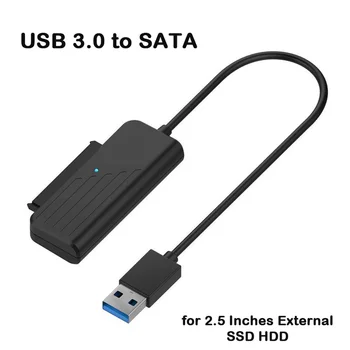 Адаптер SATA к USB 3.0 Высокоскоростная передача данных 5 Гбит/с для 2,5-дюймового жесткого диска HDD, адаптер SATA для жесткого диска