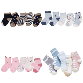 Весенне-осенние Детские носки С милыми мультяшными детскими носками Для мальчиков и девочек, набор дышащих носков