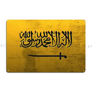 Королевство Саудовской Аравии Великобритания Металлическая табличка Индивидуальный дизайн кухни По Индивидуальному заказу Гостиной Жестяной знак Плакат