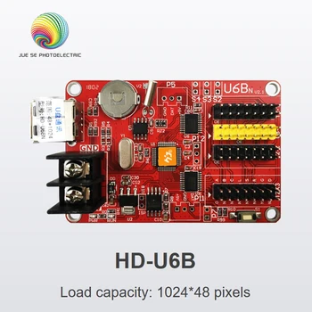 Плата управления светодиодом Huidu HD-U6B для небольшой светодиодной панели дисплея U6B