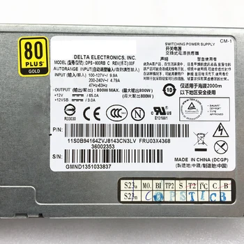 Серверный блок питания для Lenovo RD630 Модели 640530 DPS-800RB A DPS-800RB C мощностью 800 Вт Может быть подключен к шахте