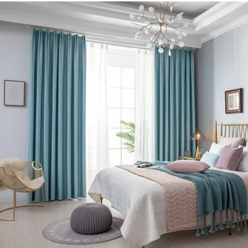 Чистый цвет для скандинавской утолщенная ткань занавеса защиты отель Sun гостиная спальня технических плотные шторы готовой продукции