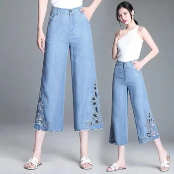 Эластичный пояс, легкие тонкие, слегка расклешенные широкие брюки, женская летняя джинсовая ткань Cool Ice Silk, тонкие джинсы с вышивкой для женских брюк