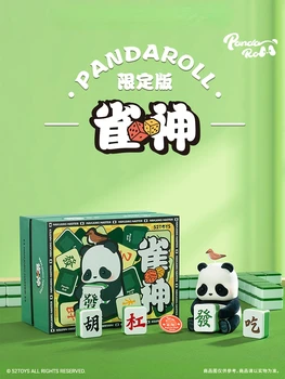 【52TOYS】Panda Roll Ограниченная серия Panda Roll, играющая вокруг украшения подарочного стола